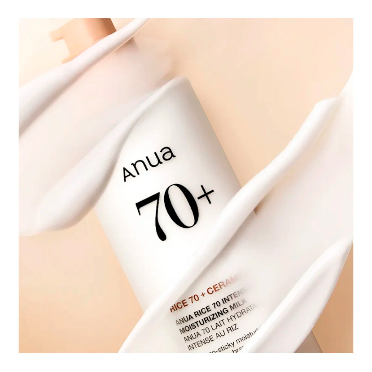 ANUA - Rice 70 Intensive Moisturizing Milk 150ml