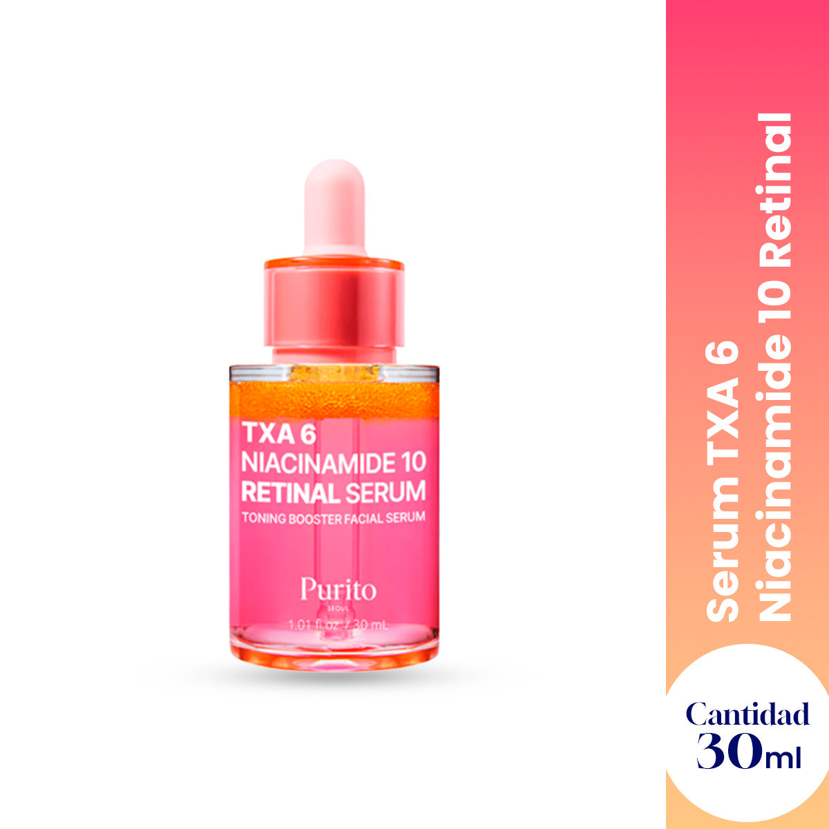 PURITO SEOUL Sérum Ácido Tranexámico (TXA) + Niacinamida 10% + Retinal