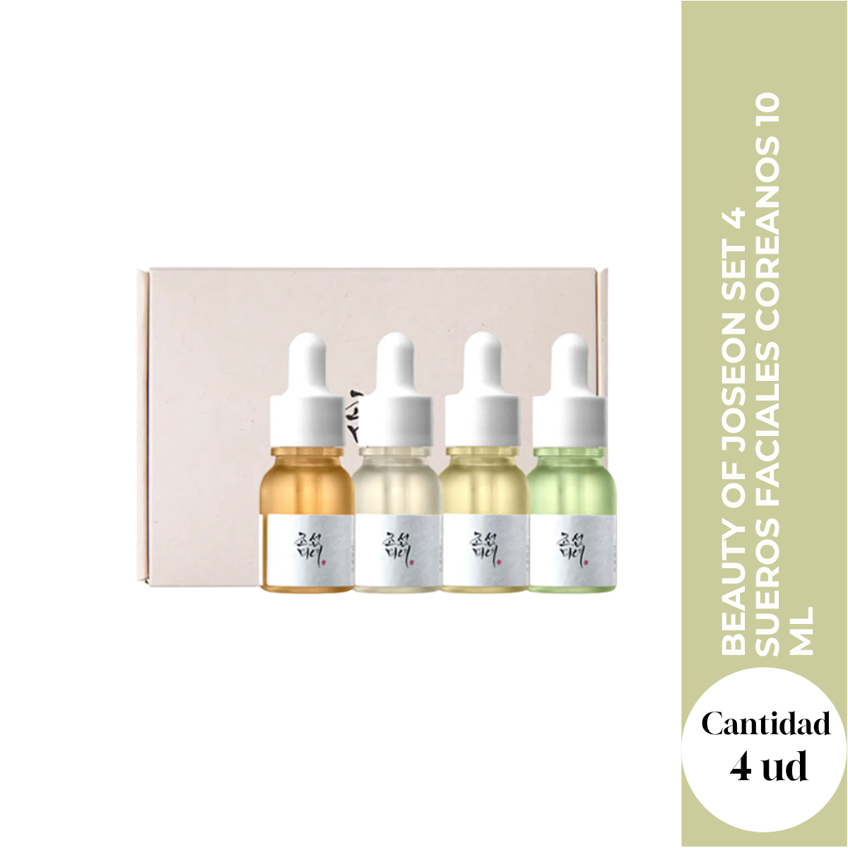 Beauty of Joseon Set 4 Sueros Faciales Coreanos 10 ml