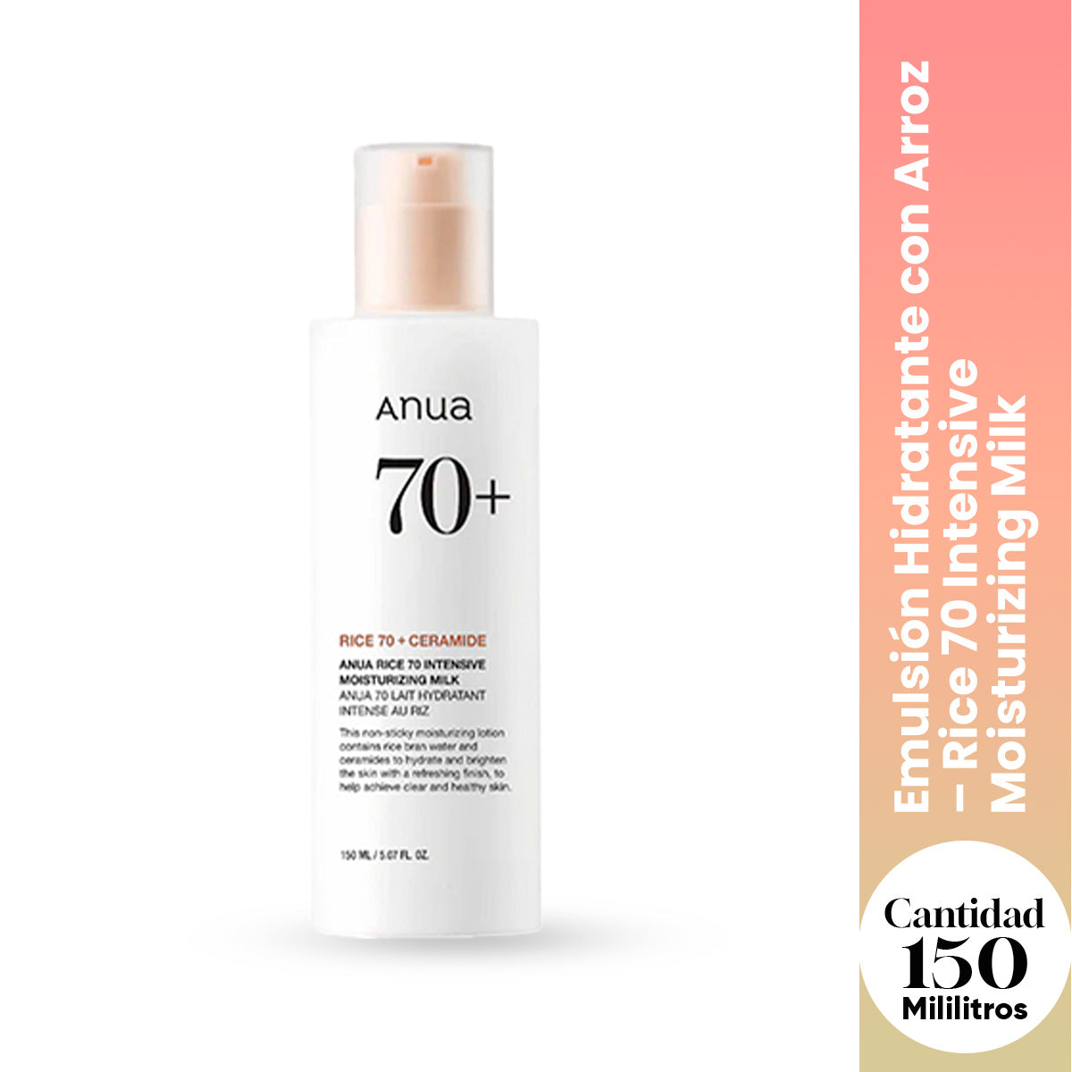 ANUA - Rice 70 Intensive Moisturizing Milk 150ml