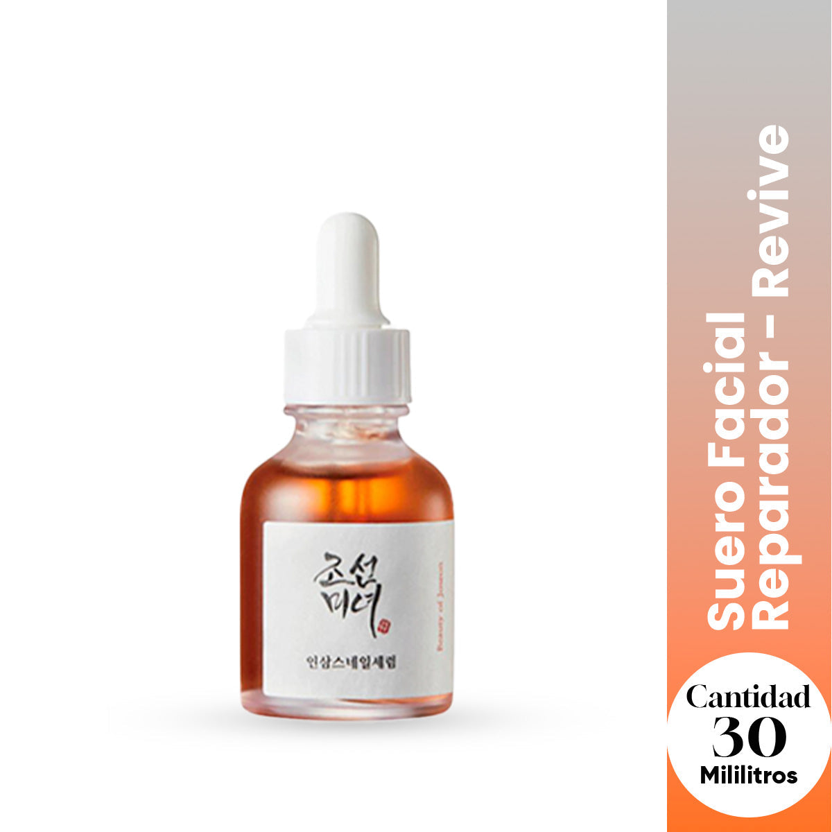Beauty of Joseon Suero Facial Reparador - Revive Ginseng + Mucina de Caracol 30ml